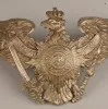 Prussian Silver Garde Enlisted Pickelhaube Plate Visuel 2
